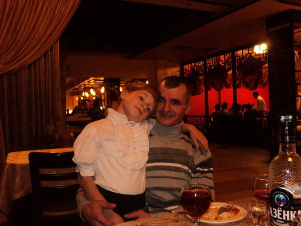 Евгений ************