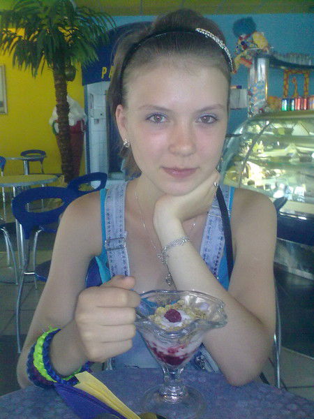 Наталья Белоош