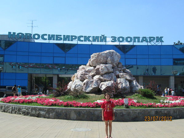 Мария Токарева