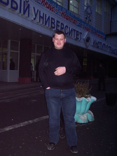 Александр Берлин