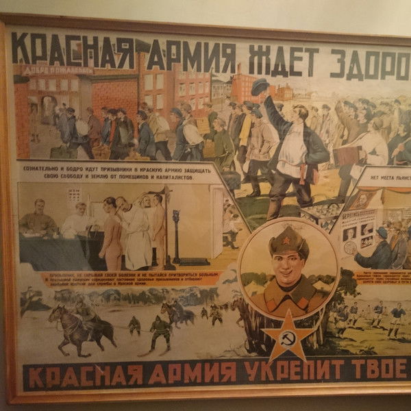 Светлана Ященко