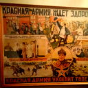 Светлана Ященко