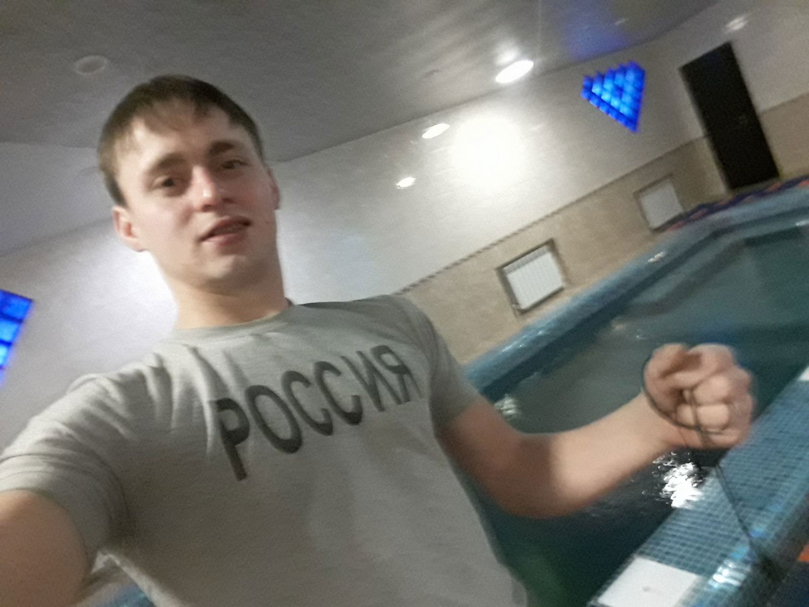 Классный Парень Мотовилов