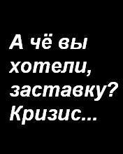 Алекс@ндр )))