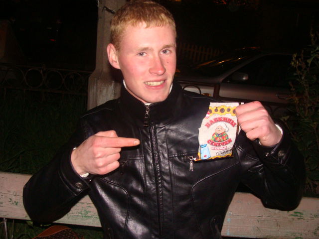 Саня Прокопьев