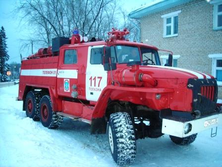 117-Пч Фгку 117-Пч