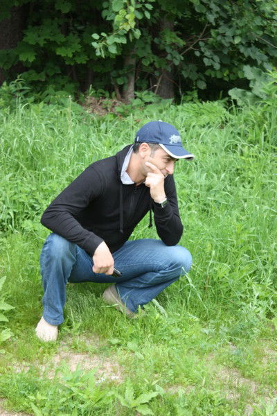 Законопослушный Гражданин