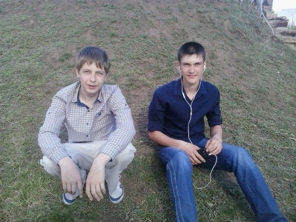 Свободный Чувак