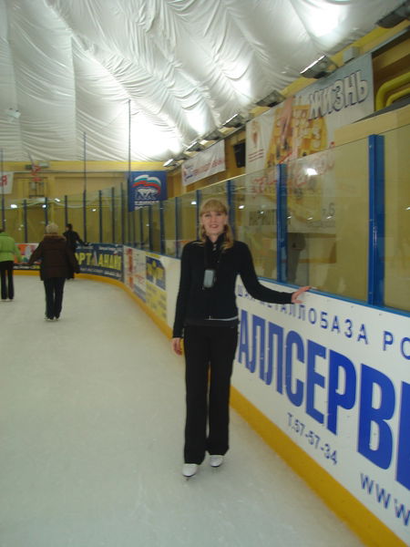 Любочкина Юлия