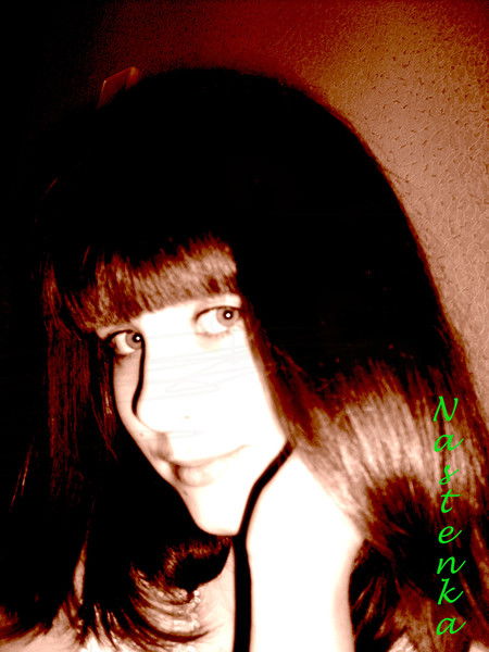 Настя Скосырская