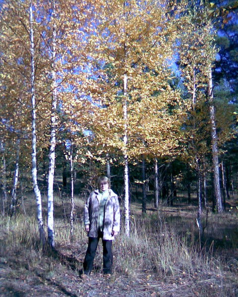 Татьяна Войтова