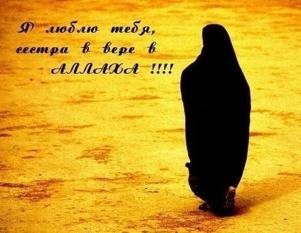 Наташа Абзалдаева