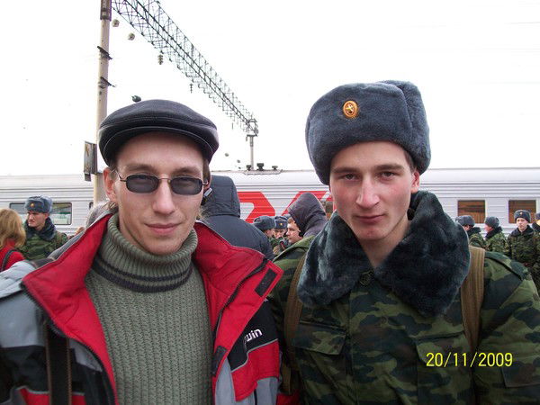 Володя Астанин