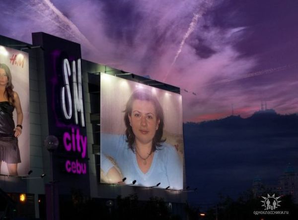 Юлия Широкожухова