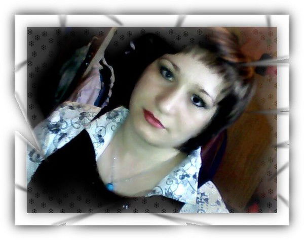 Татьяна Зебряева