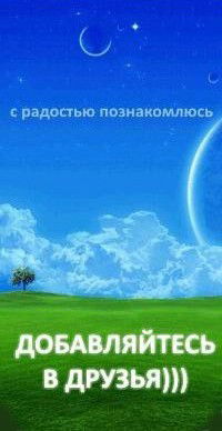 Мупгхабаровскаркц Фэо