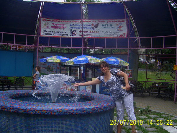 Юлианна Голендухина