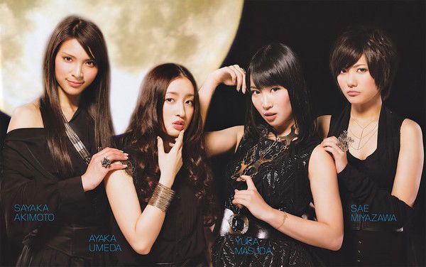 Настя Шиханова