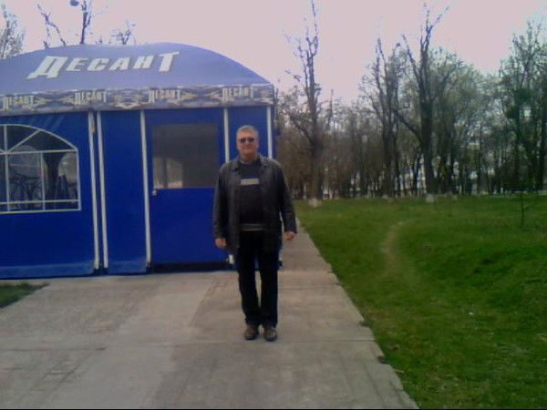 Иван Стремецкий