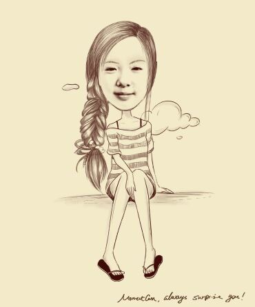 Аружан Куралбаева