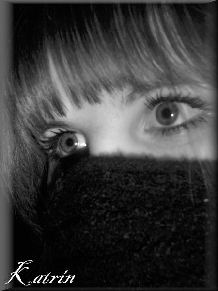 Екатерина Евгеньевна