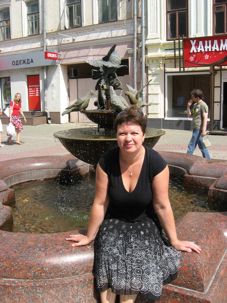 Ольга Сомова