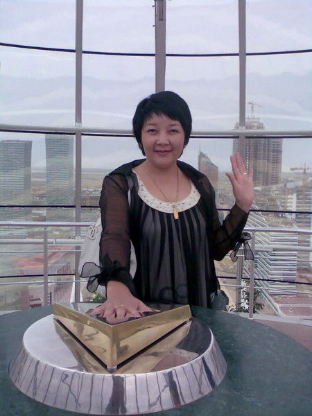 Гульшат Оспанова