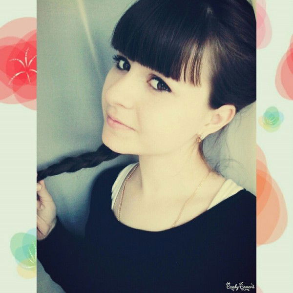 Юлия Ротанова