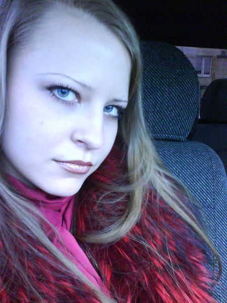 Наташа Кубина