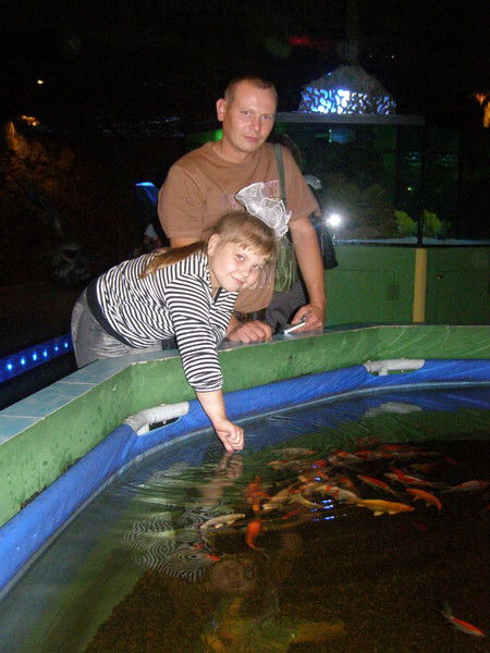 Сергей Мищенко