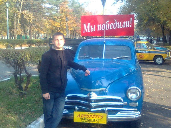 Валерий Плеханов