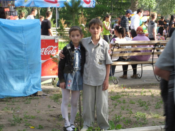 Инга Саркисян