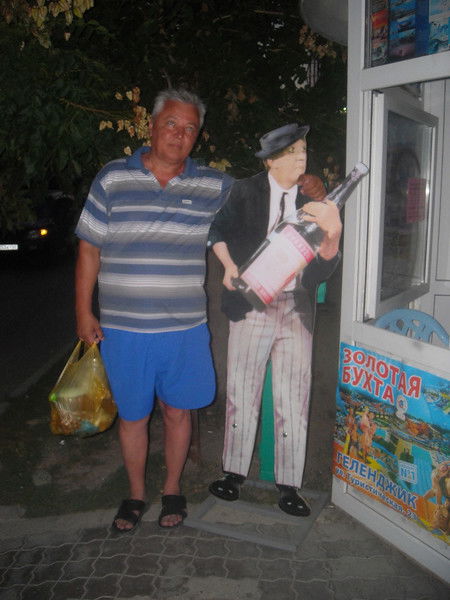 Рафаиль Мустафин