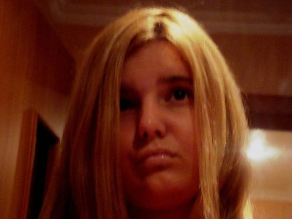 Алисонька Фрейндлих