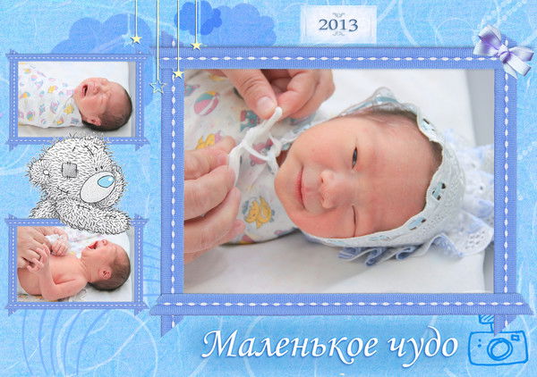 Асыл Сапарова