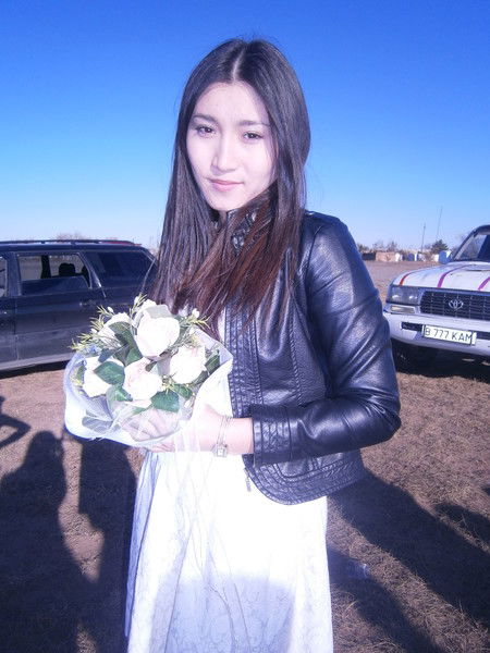 ***ерке Кыз***