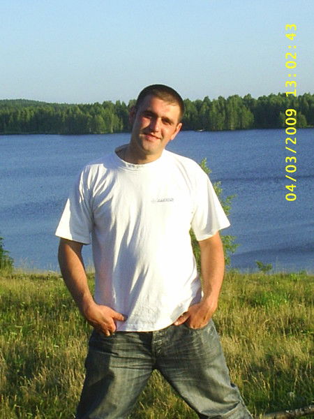 Максим Кунгин