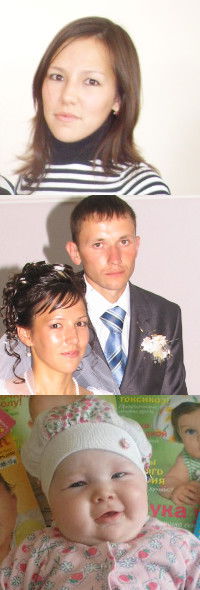 Люция Шафигуллина