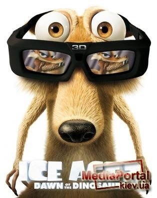 Виktoр Дарделла