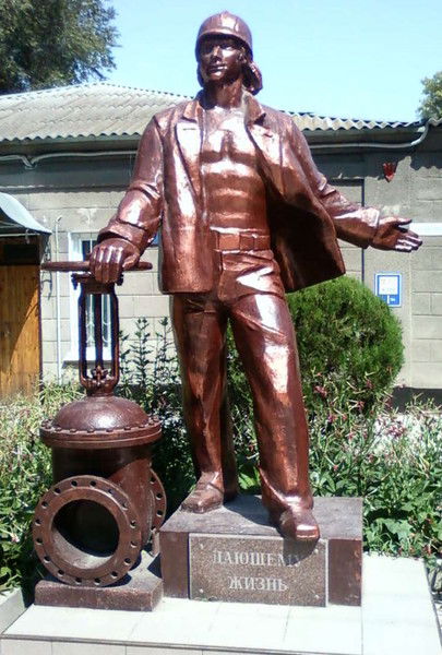 Вячеслав Афонасов