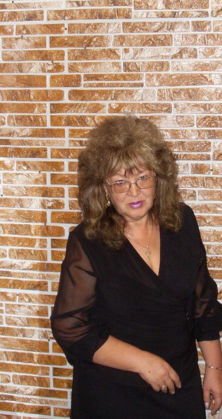 Антонина Максимова