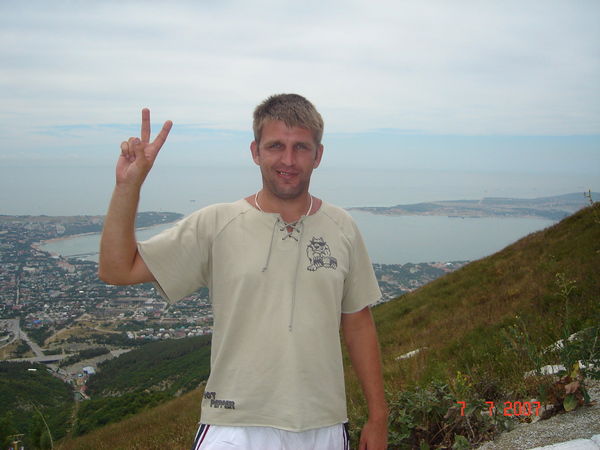 Станислав Гадзыро