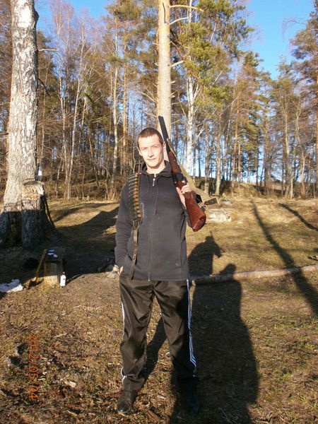 Серёга Серёга