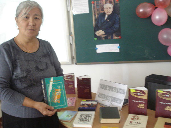 Каирпану Абдрахманова