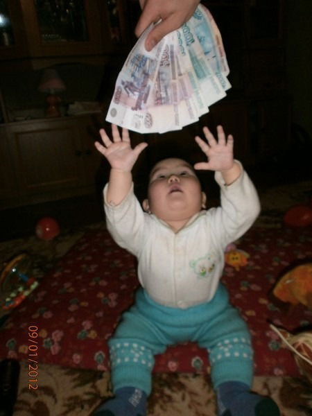 Катюша Утепбергенова