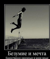 Дмитрий Цыба