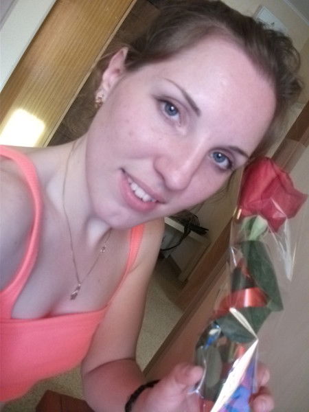 Екатерина Серёгина