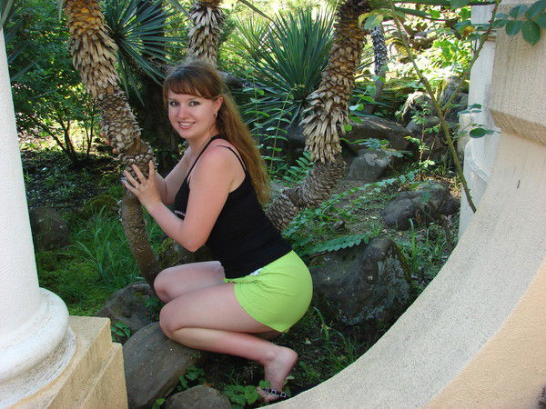 Ольга Нефёдова