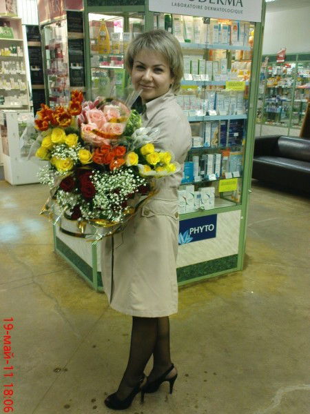 Марина Трусова