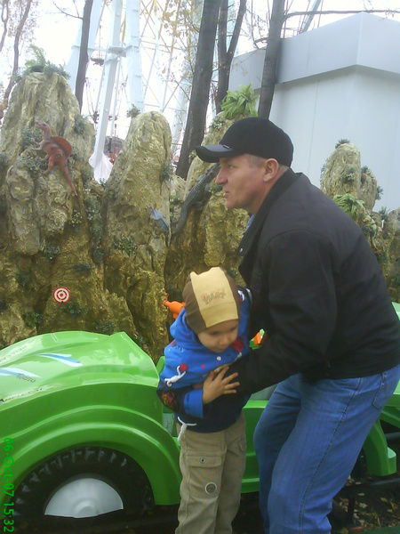 Сергей Басов